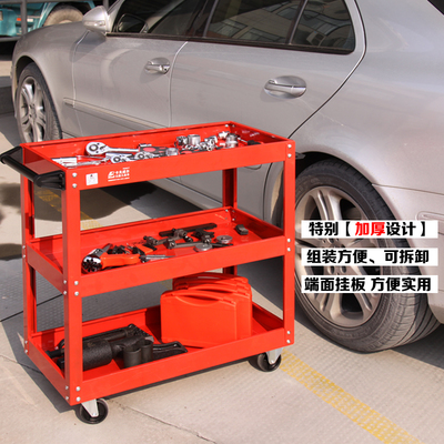 解放你的工坊空間 卡夫威爾三層零件工具車，一淘價購更省錢！