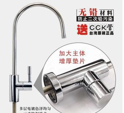 3M/美的凈水器龍頭 不銹鋼凈水龍頭選購指南與批發解析
