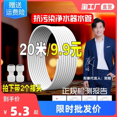 淺析凈水器配件 網(wǎng)購時(shí)代的隱藏硬通貨