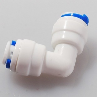 2分管快接式L彎頭 凈水器純水機(jī)安裝中的關(guān)鍵配件解析