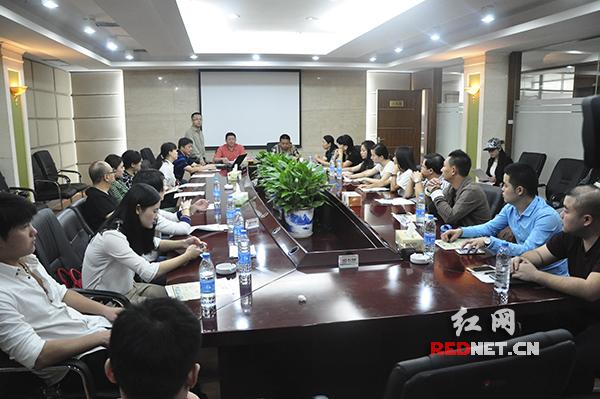 湖南演藝經紀人培訓基地開班 學員可獲"經紀資格證"